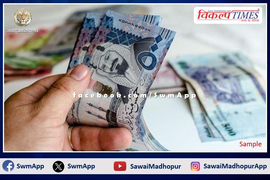 Mantown police station seized 7 notes of 500 rupees in foreign currency in compliance with the model code of conduct in sawai madhopur