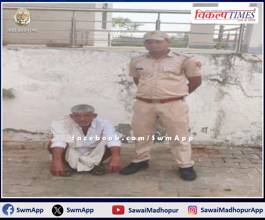 Mitrapura police station arrested a person with 5 liters of liquor in bonli sawai madhopur