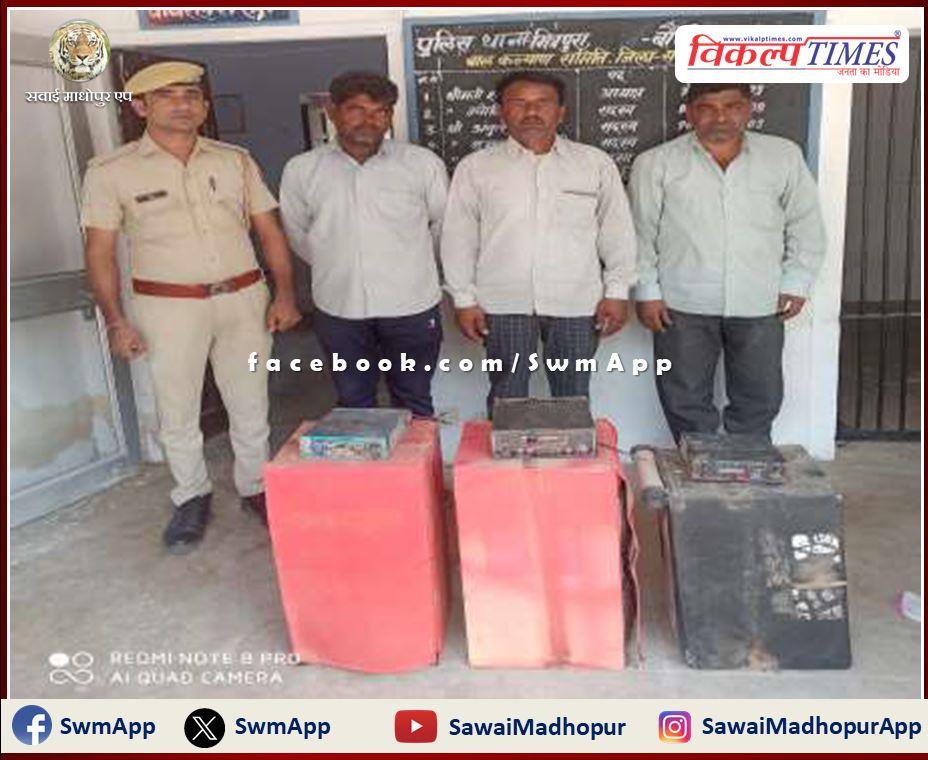 Mitrapura police station arrested three persons for create noise pollution in sawai madhopur