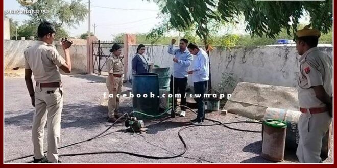 More than 27500 liters of fake petroleum product recovered
