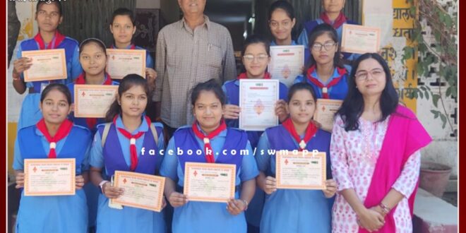 Nipun and Governor Award Certificates given to Rangers of Rani Lakshmi Bai team of Scout Guides.