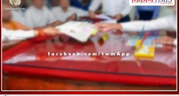 No candidate filed nomination on the first day in sawai madhopur
