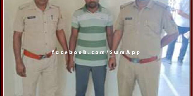 Police arrested a person who was selling illegal liquor inside the shop in sawai madhopur