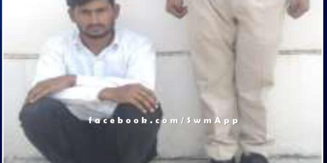 Police arrested an accused in the case of molestation and assault in sawai madhopur