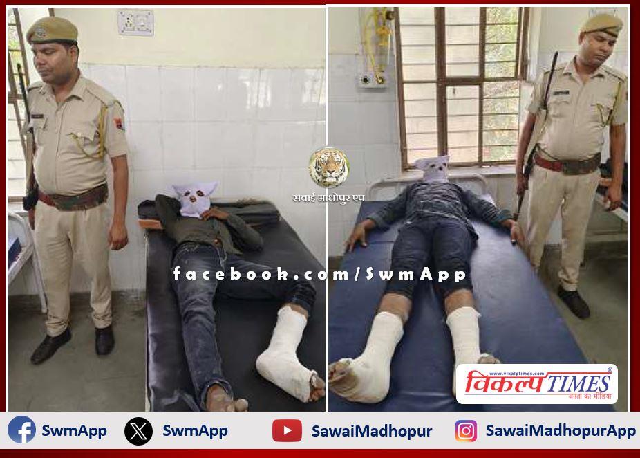 Police detained accused within 12 hours in the incident of firing on car-riding youth in sawai madhopur