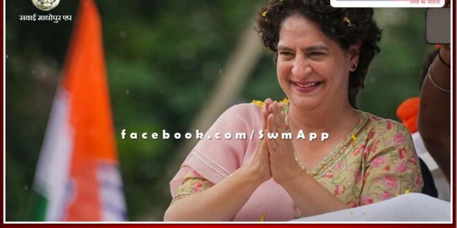 Priyanka Gandhi Vadra left for Jaipur from Sawai Madhopur