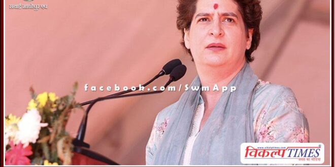 Priyanka Gandhi visited Ranthambore National Park in the morning shift