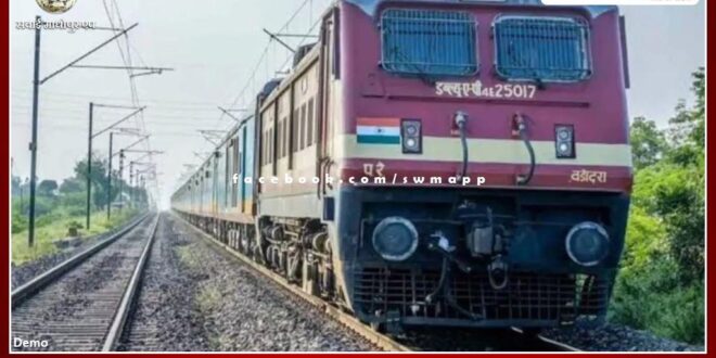 Rail traffic affected due to non-interlocking work