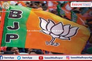 Rajasthan Core Committee meeting started in Delhi