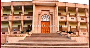 Rajasthan High Court gets three new judges
