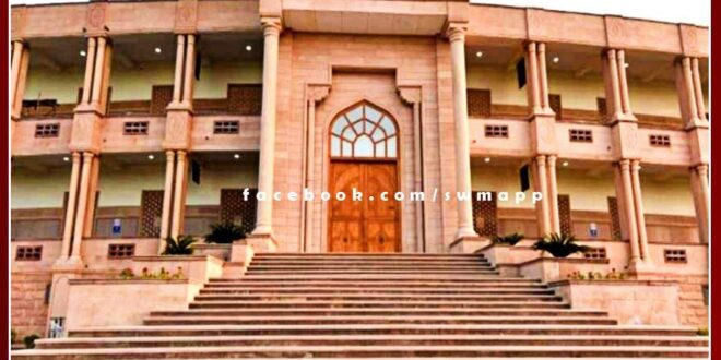 Rajasthan High Court gets three new judges