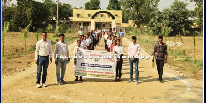 Rally organized for voter awareness in PG College sawai madhopur