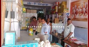 Samples for food items under the War for Pure campaign in sawai madhopur