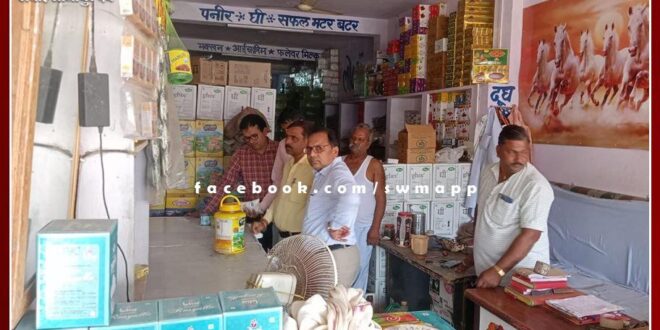Samples for food items under the War for Pure campaign in sawai madhopur