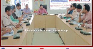 Sawai Madhopur Chief Executive Officer Pratihar took a meeting of development officers