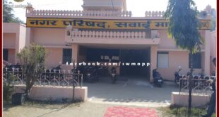 Sawai Madhopur Nagar Parishad Executive Commissioner Hoti Lal Meena APO