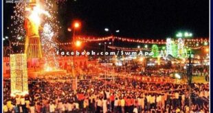 Sawai Madhopur News Grand Dussehra fair on 24th October