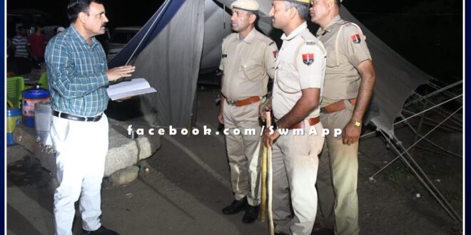 Sawai Madhopur News alert to conduct free, fair and transparent elections Divisional Commissioner