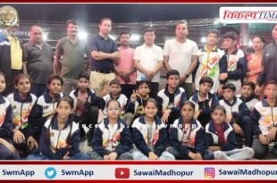 Sawai Madhopur team leaves for state level chess competition