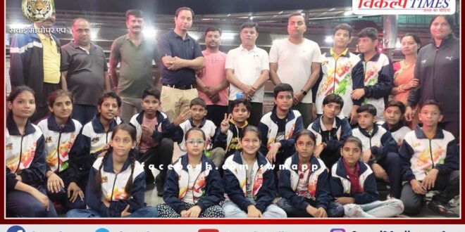 Sawai Madhopur team leaves for state level chess competition