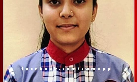 Sawai's daughter Payal will pay tribute to great men in Parliament