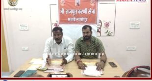 Shri Rajput Karni Sena made demands from the government regarding 17 point demands