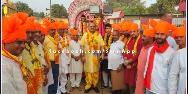 Shri Ram procession started with much fanfare in sawai madhopur