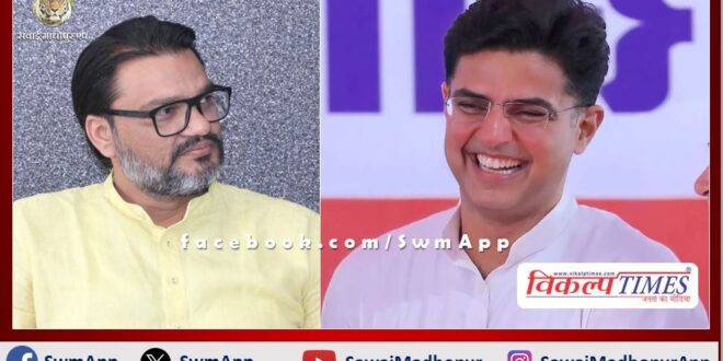 State Congress Central War Room Co-Chairman Lokesh Sharma reached to meet Sachin Pilot
