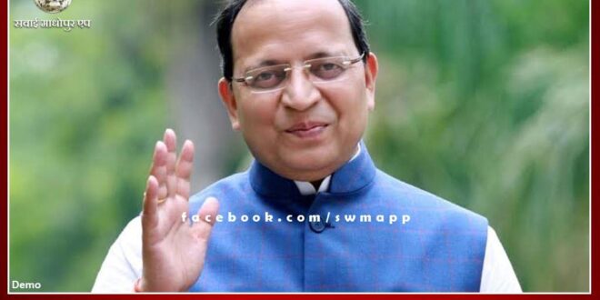 State in-charge Arun Singh received an urgent call from BJP high command from Delhi