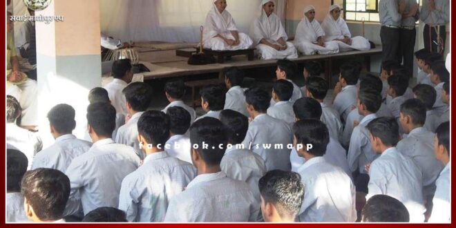 Students were inspired to become cultured in sawai madhopur