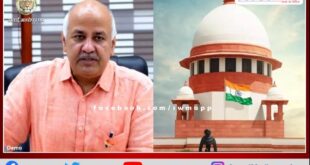 Supreme Court reserves verdict on Manish Sisodia's bail plea