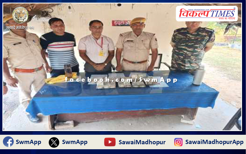 Surwal police station seized Rs 10 lakh from a car during the blockade in sawai madhopur
