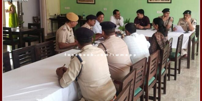 There will be strict monitoring in inter-state border areas during assembly elections