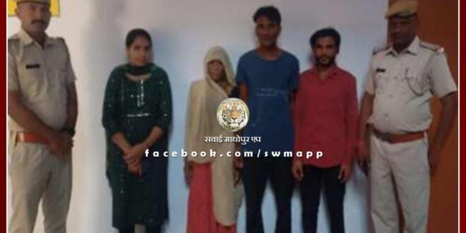 Three wanted arrest warrants arrested in bonli