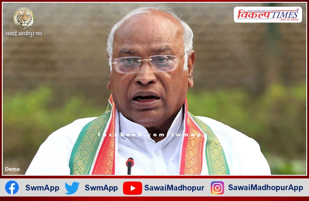 Ticket Countdown- Ticket announcement possible after Kharge's Rajasthan tour