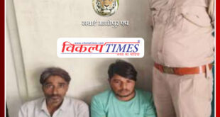 Two accused arrested for murder by stopping on the way in chauth ka barwara