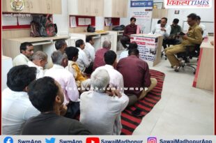 Various accounts will be opened under post office at your door