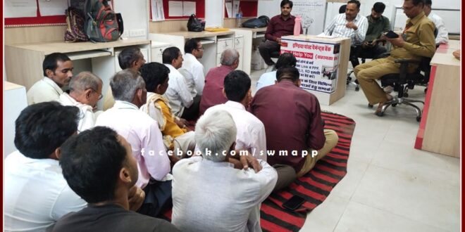 Various accounts will be opened under post office at your door
