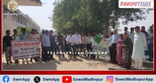 Vehicle Day Cycle Rally organized in the PG college Sawai Madhopur