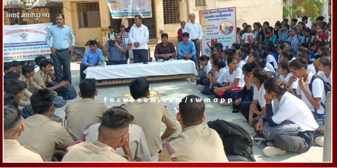 Voter awareness program organized in PG College sawai madhopur