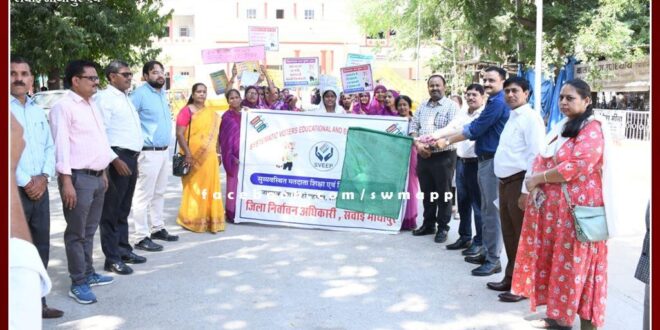 Voter awareness rally flagged off in sawai madhopur