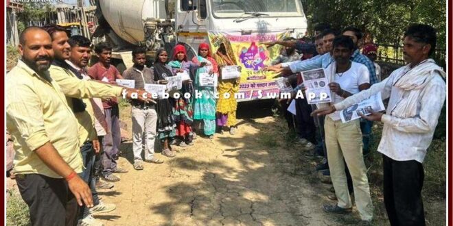 Voters made aware for 100% voting in sawai madhopur