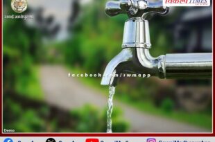 Water supply will be available in Sawai Madhopur urban areas from 6-30 am from 3th November