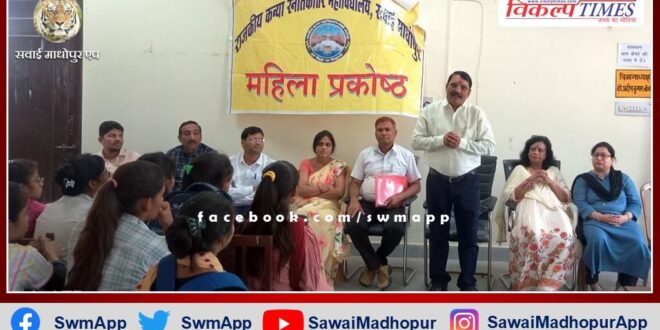 Workshop on driving license and insurance training organized in sawai madhopur