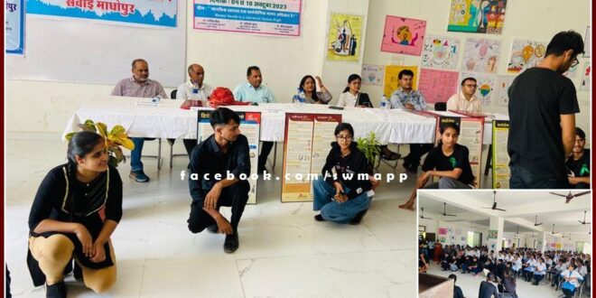 World Mental Health Day programe organized in sawai madhopur