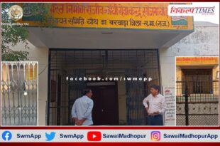 Zilla Parishad CEO conducted surprise inspection of Panchayats