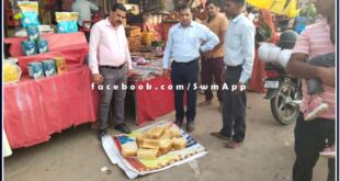 300 liters of ghee seized on suspicion of adulterated ghee in gangapur city Sawai Madhopur