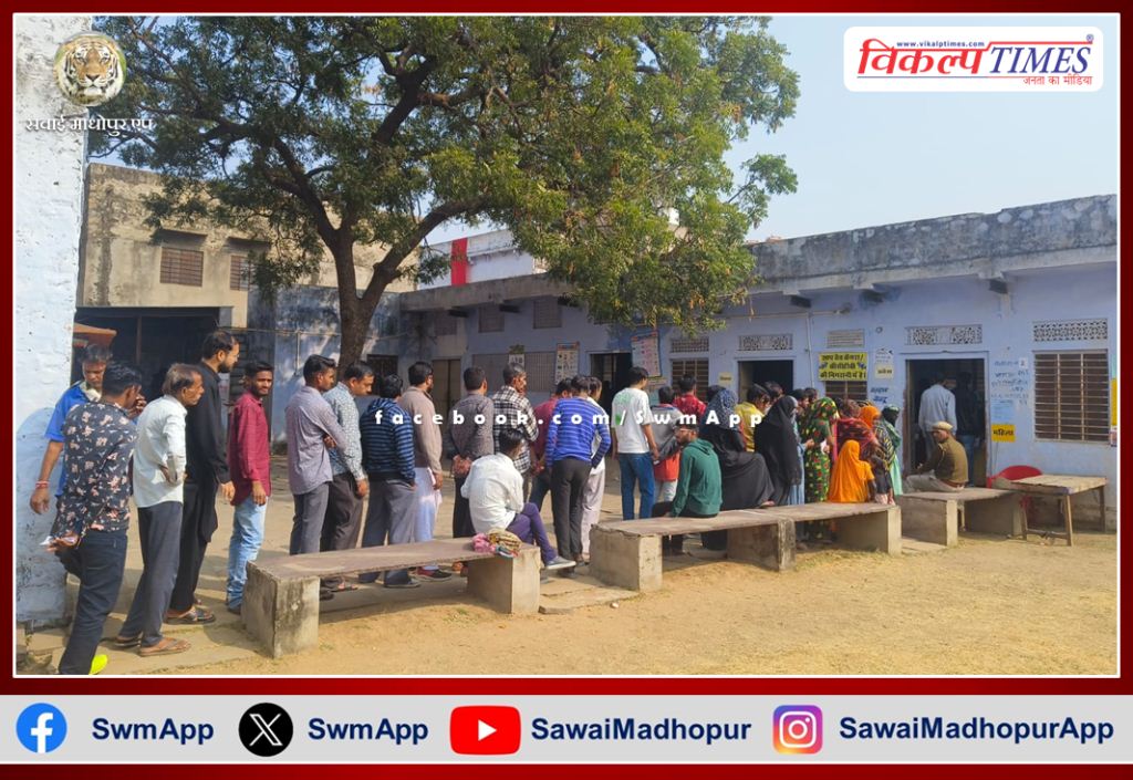 37.48 percent voting took place in Sawai Madhopur till 1 pm