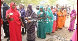 53.39 percent voting took place in Sawai Madhopur till 3-30 pm