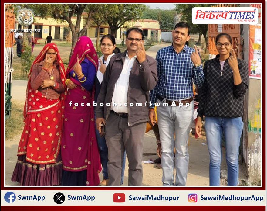 A family from Nagaur voted in bamanwas sawai madhopur